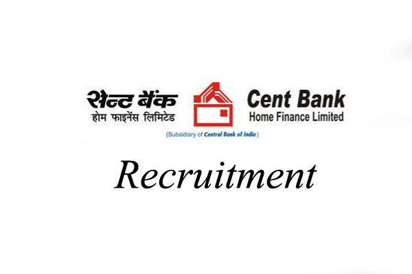 सीबीएचएफएल भोपाल में निकली भर्ती