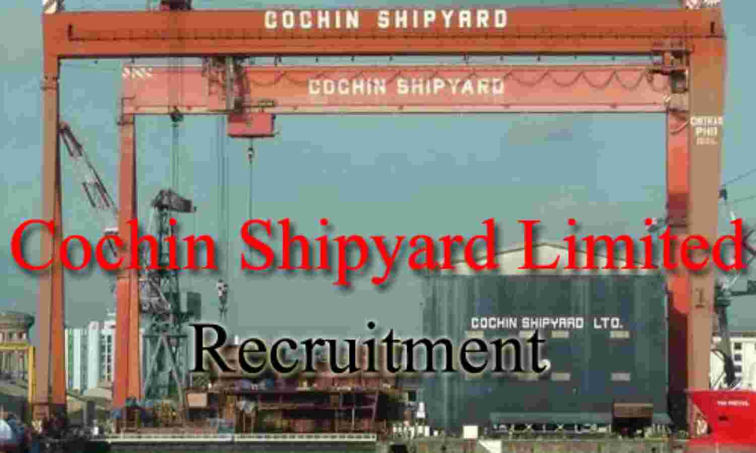 सीएसएल में प्रोजेक्ट असिस्टेंट के 56 पदों पर निकली भर्ती