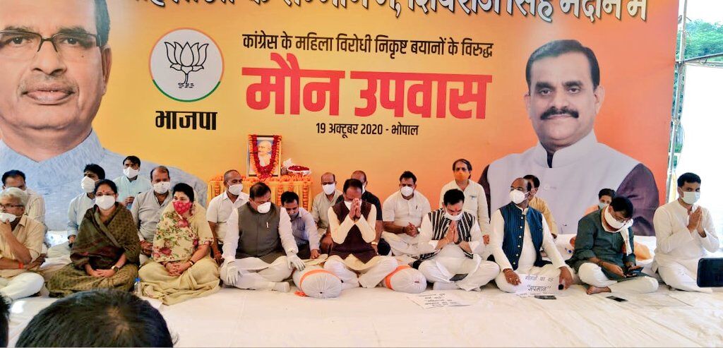 सीएम शिवराज ने सोनिया गांधी को लिखा पत्र, कमलनाथ को सभी पदों से मुक्त करने की मांग की