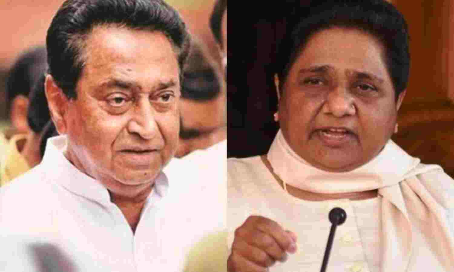 कमलनाथ की बढ़ी मुश्किलें, मायावती ने की आलोचना, महिला आयोग ने भेजा नोटिस