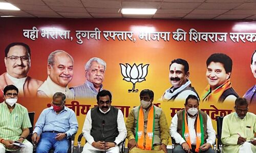 देश में कांग्रेस इकलौती पार्टी, जिसने जनता के साथ गद्दारी की: राकेश सिंह - देश में कांग्रेस इकलौती पार्टी, जिसने जनता के साथ गद्दारी की: राकेश सिंह -