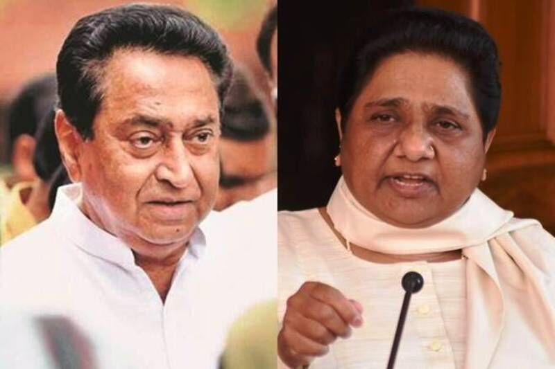 कमलनाथ की बढ़ी मुश्किलें, मायावती ने की आलोचना, महिला आयोग ने भेजा नोटिस