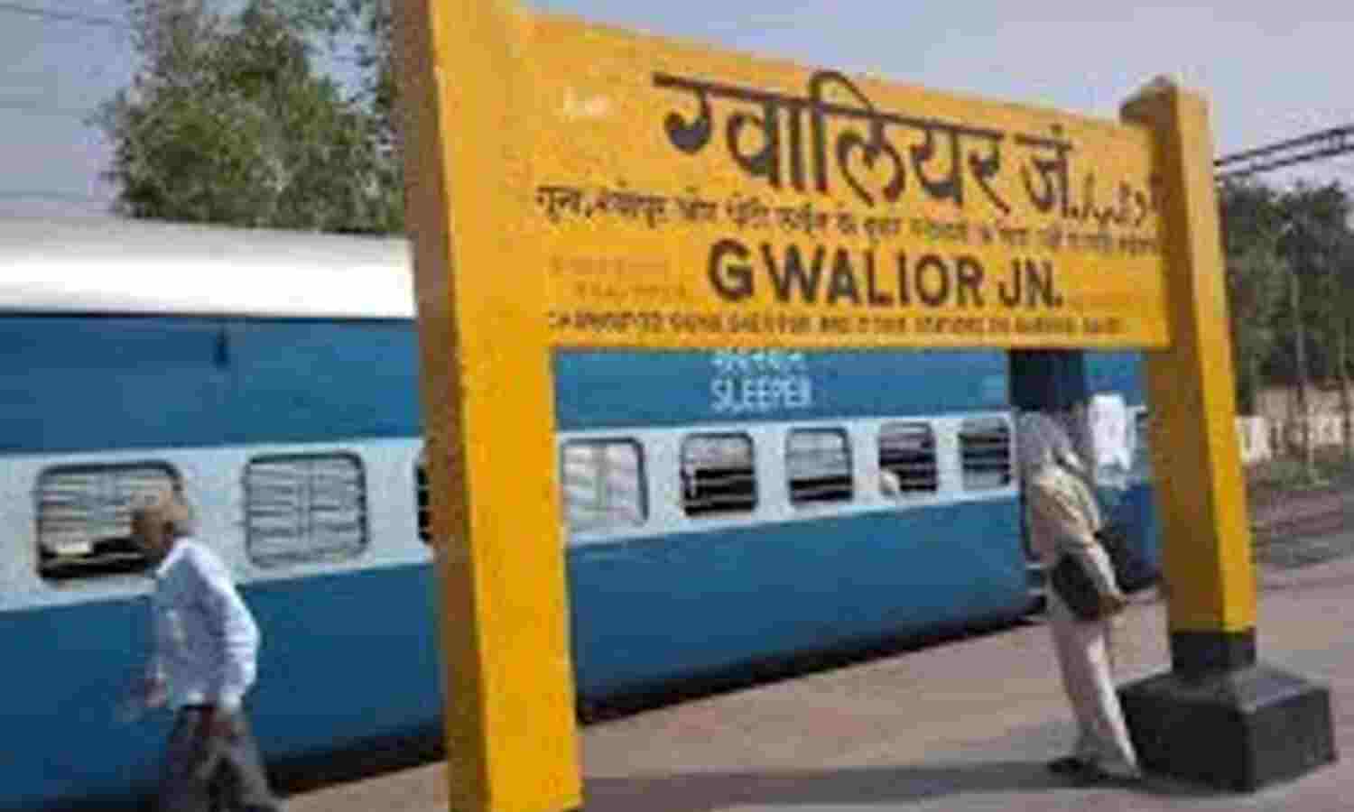 बिना टिकट यात्रा करने पर लगा अंकुश, प्रवेश द्वार से ही सख्ती