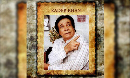 कादर खान की रह गई एक अधूरी ख्वाहिश, जानें