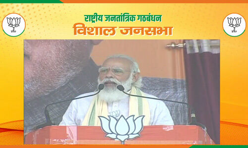 सासाराम रैली : बिहार में फिर एक बार, NDA सरकार बनने जा रही है - पीएम मोदी