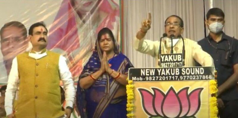 नहीं सहन करेंगे बहन इमरती का अपमान: शिवराज - नहीं सहन करेंगे बहन इमरती का अपमान: शिवराज -