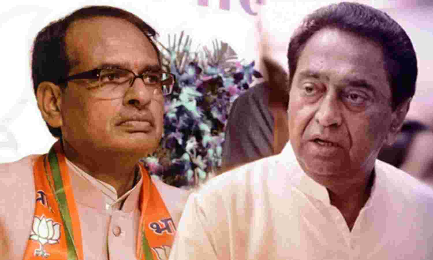 शिवराज ने 41, तो कमलनाथ ने की 23 सभाएं, रोजाना पहुंच रहे तीन से चार सीटों पर