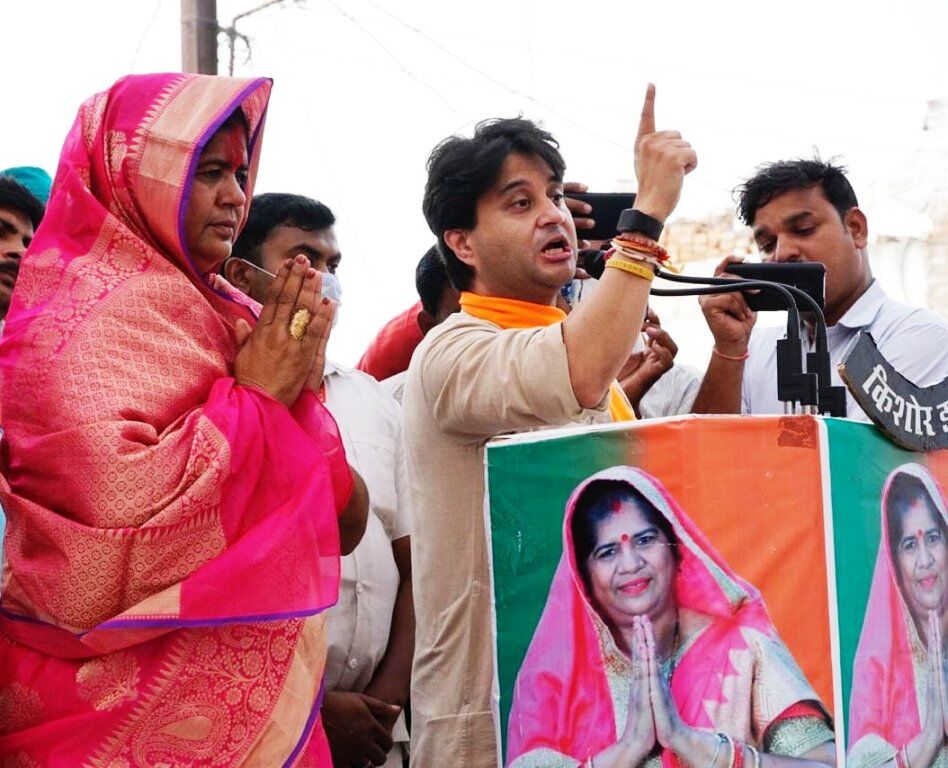 मेरी लड़ाई भ्रष्टाचार से है, मैंने ऐसा करने वालों को सड़क पर ला दिया : सिंधिया मेरी लड़ाई भ्रष्टाचार से है, मैंने ऐसा करने वालों को सड़क पर ला दिया : सिंधिया