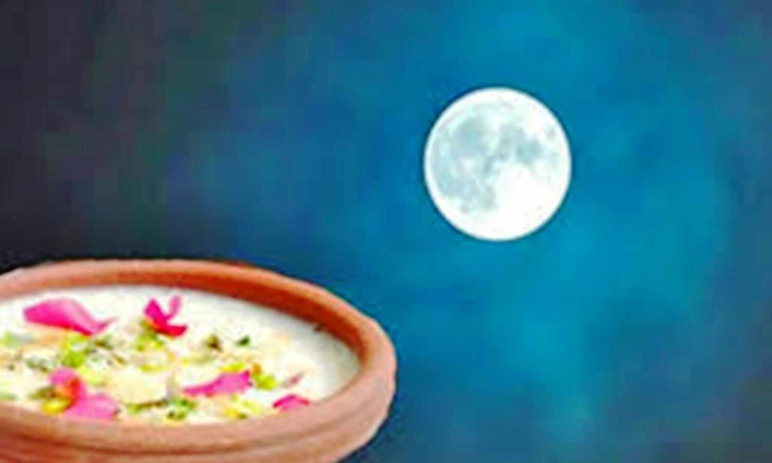 शरद पूर्णिमा पर होगी अमृत वर्षा, डबूलों में नहीं बटेगी खीर