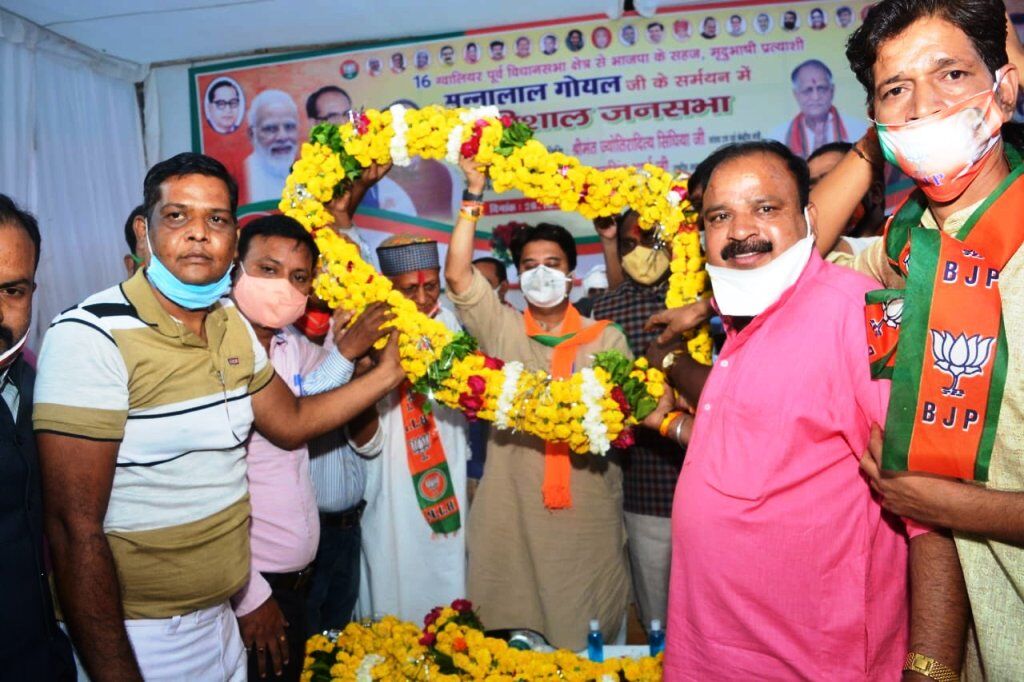 विकास व न्याय का विरोध करने वाले कमलनाथ- दिग्गी सबसे बड़े गद्दार: सिंधिया - विकास व न्याय का विरोध करने वाले कमलनाथ- दिग्गी सबसे बड़े गद्दार: सिंधिया -