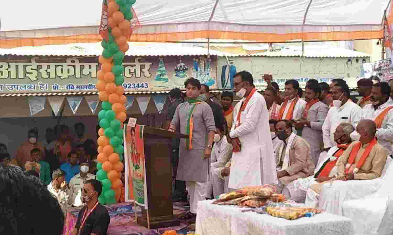 कमलनाथ और दिग्विजय ने वल्ल्भ भवन को भ्रष्टाचार का अड्डा बना दिया था : सिंधिया