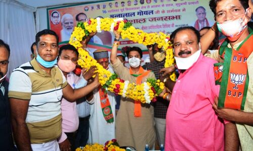 विकास व न्याय का विरोध करने वाले कमलनाथ- दिग्गी सबसे बड़े गद्दार: सिंधिया - विकास व न्याय का विरोध करने वाले कमलनाथ- दिग्गी सबसे बड़े गद्दार: सिंधिया -