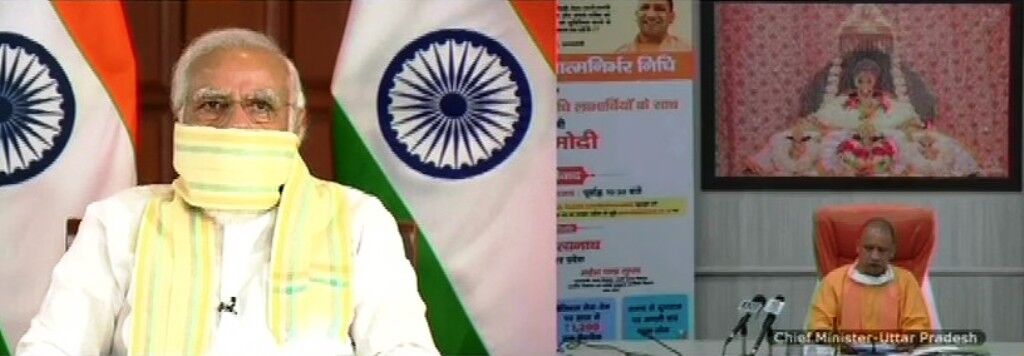 पीएम ने उप्र के प्रधानमंत्री स्वनिधि योजना के लाभार्थियों से की चर्चा