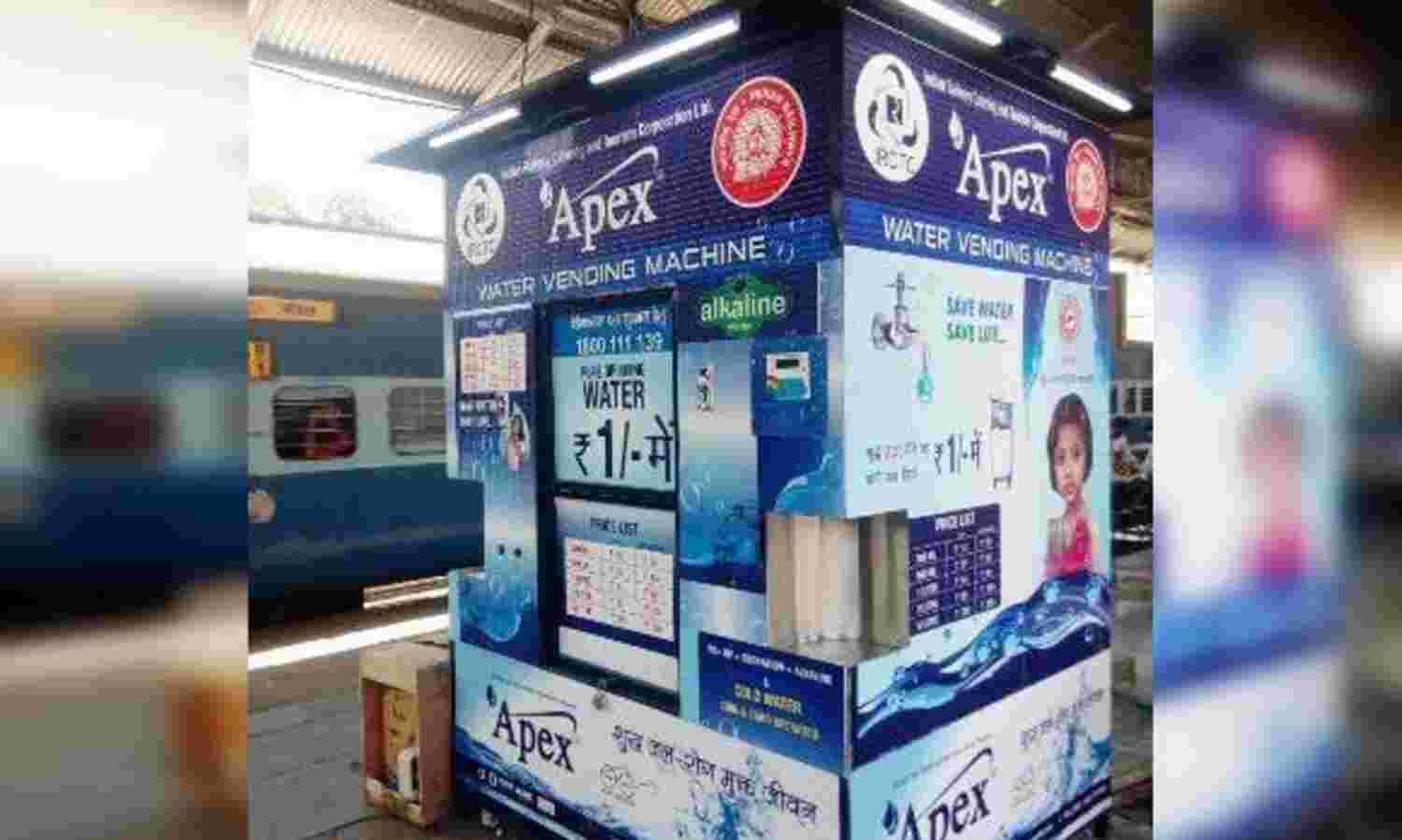 स्टेशन वाटर एटीएम बंद, मजबूरी में लेना पड़ रहा रेलनीर