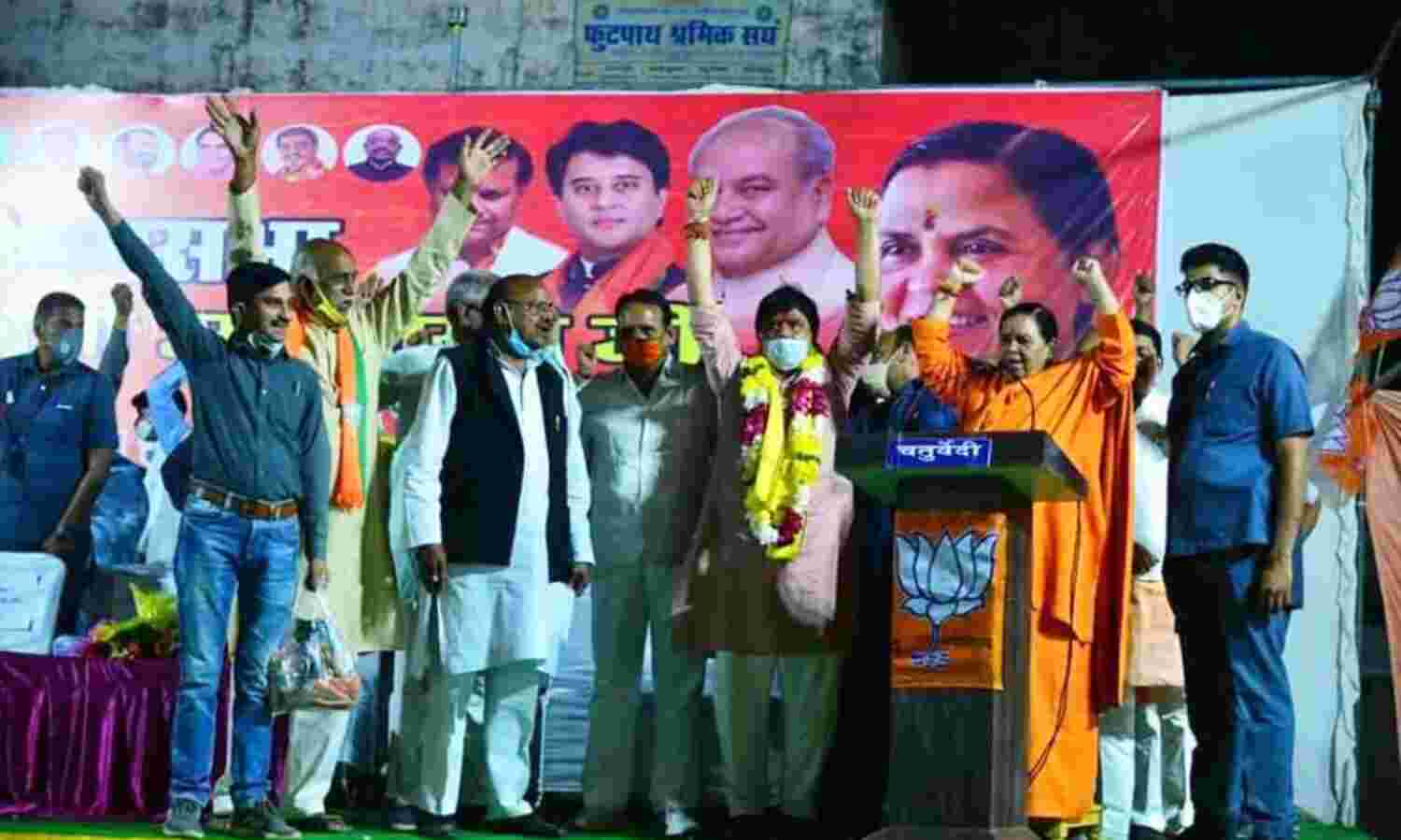 मुख्यमंत्री बनते ही कमलनाथ मिस्टर इंडिया की तरह हो गए गायब: उमा भारती