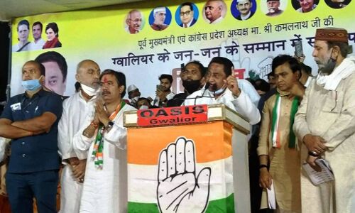 यह चुनाव मध्यप्रदेश का भविष्य तय करेगा: कमलनाथ