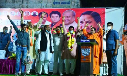 मुख्यमंत्री बनते ही कमलनाथ मिस्टर इंडिया की तरह हो गए गायब: उमा भारती मुख्यमंत्री बनते ही कमलनाथ मिस्टर इंडिया की तरह हो गए गायब: उमा भारती