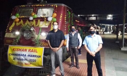 छिंदवाड़ा से हावड़ा तक किसान ट्रेन ने किया पहला सफर