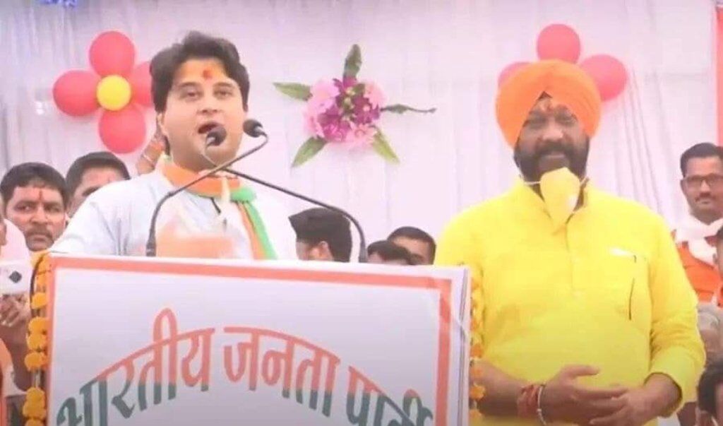 वल्लभ भवन में नोट गिनते रहे कमलनाथ, कभी जनता से मिलने नहीं आएः  सिंधिया