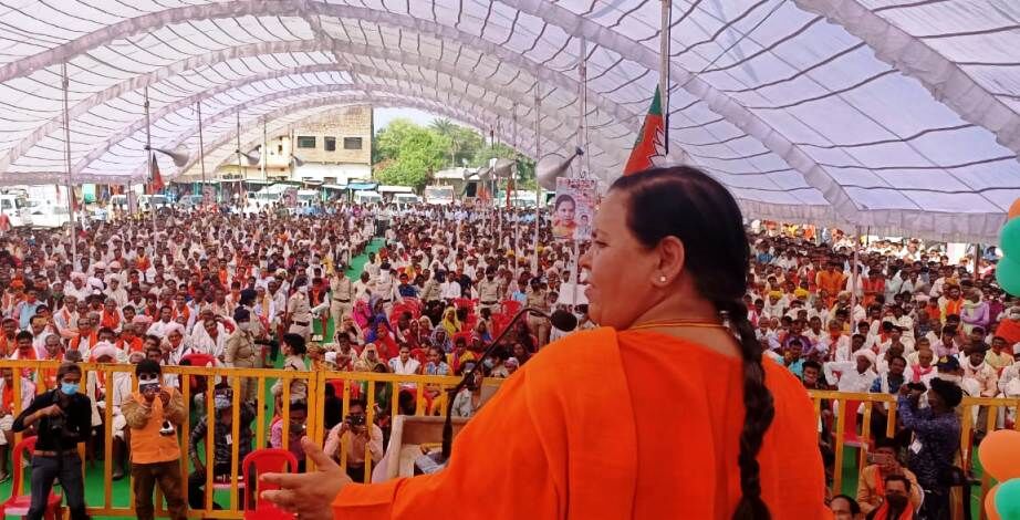 मध्यप्रदेश को नंबर वन राज्य बनाने का सपना पूरा करेगी भाजपा : उमा भारती