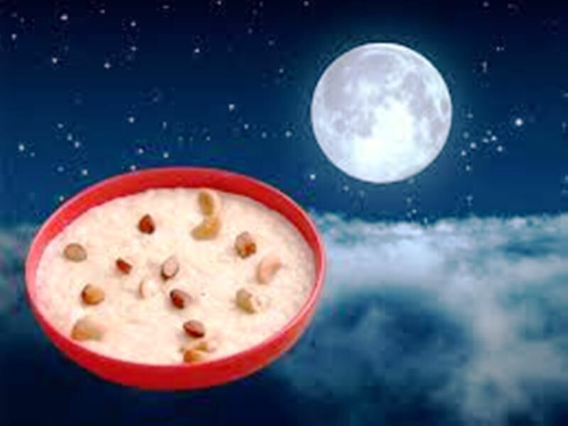 इस बार शरद पूर्णिमा पर लक्ष्मी योग, आज मनेगी, नहीं होंगे बड़े आयोजन इस बार शरद पूर्णिमा पर लक्ष्मी योग, आज मनेगी, नहीं होंगे बड़े आयोजन