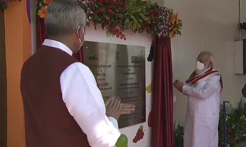 प्रधानमंत्री ने नर्मदा में किया आरोग्य वन का उद्घाटन, किया पार्क का टूर प्रधानमंत्री ने नर्मदा में किया आरोग्य वन का उद्घाटन, किया पार्क का टूर