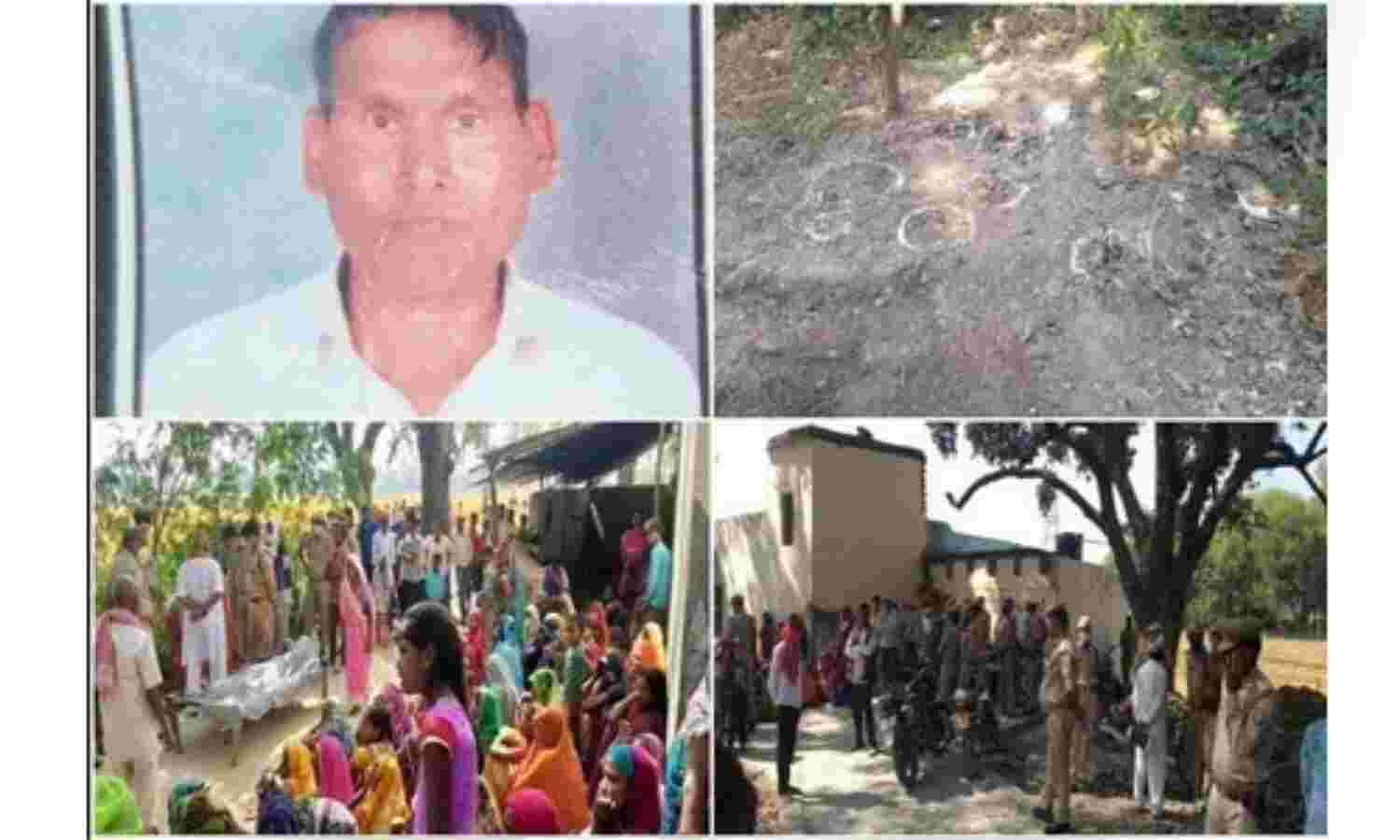 उप्र : अमेठी में दलित प्रधानपति की जलाकर हत्या, स्मृति ईरानी अधिकारियों से बोलीं, जल्द हो आरोपियों की गिरफ्तारी