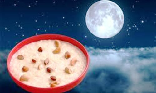 इस बार शरद पूर्णिमा पर लक्ष्मी योग, आज मनेगी, नहीं होंगे बड़े आयोजन इस बार शरद पूर्णिमा पर लक्ष्मी योग, आज मनेगी, नहीं होंगे बड़े आयोजन