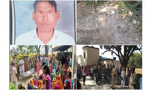 उप्र : अमेठी में दलित प्रधानपति की जलाकर हत्या, स्मृति ईरानी अधिकारियों से बोलीं, जल्द हो आरोपियों की गिरफ्तारी