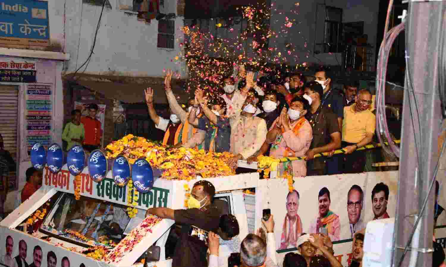 कांग्रेस ने भाजपा के रोड शो के खिलाफ चुनाव आयोग में की शिकायत