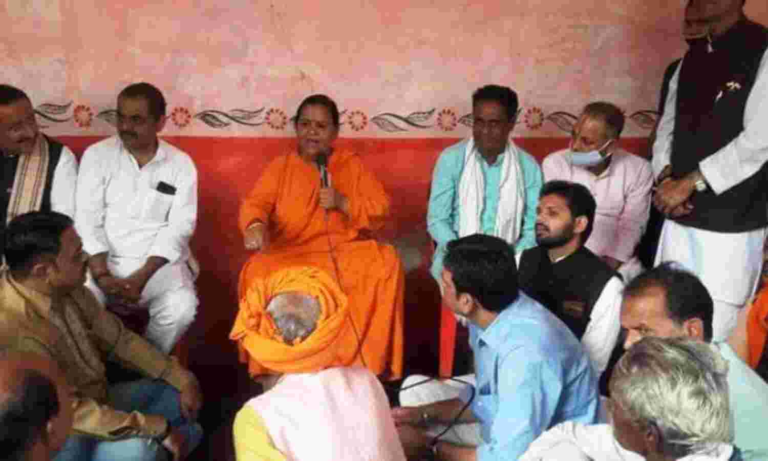 भाजपा की सरकार विकास के संकल्पित : उमा भारती