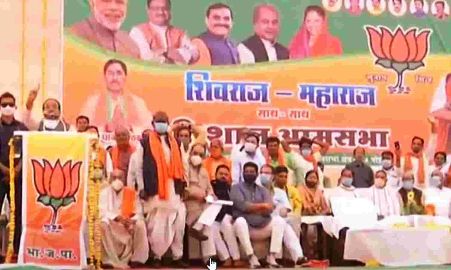 मेरे जीवन का उद्देश्य मध्यप्रदेश का चहुंमुखी विकास है : शिवराज सिंह