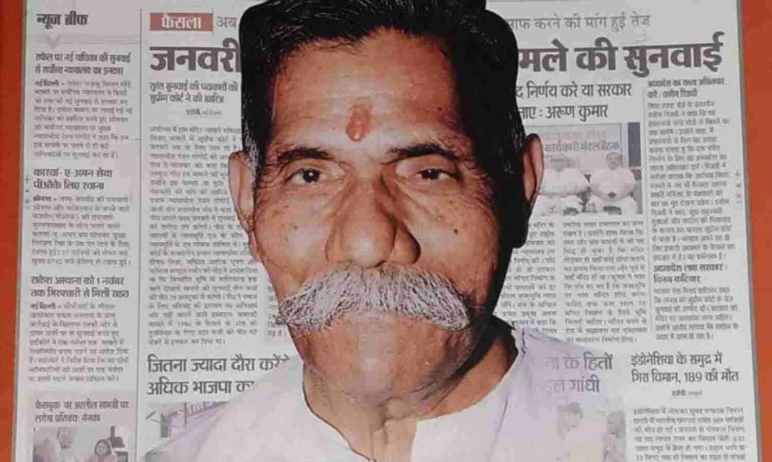 व्यक्ति निर्माण ही सभी चुनौतियों की अचूक औषधि: द्विवेदी    -