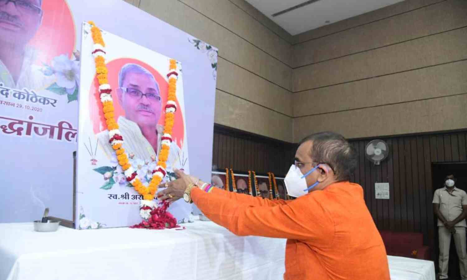 अरविंद जी बहुत जल्दी चले गए, पर हमारी स्मृति में हमेशा जीवित रहेंगे