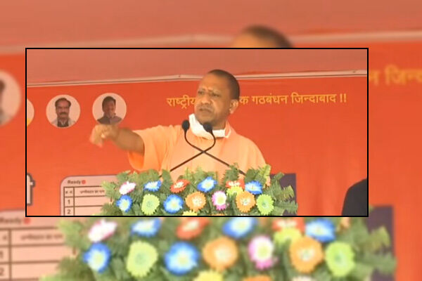 एनडीए की फिर सरकार बनते ही चुन-चुनकर घुसपैठियों को बाहर खदेड़ेंगे : मुख्यमंत्री योगी एनडीए की फिर सरकार बनते ही चुन-चुनकर घुसपैठियों को बाहर खदेड़ेंगे : मुख्यमंत्री योगी