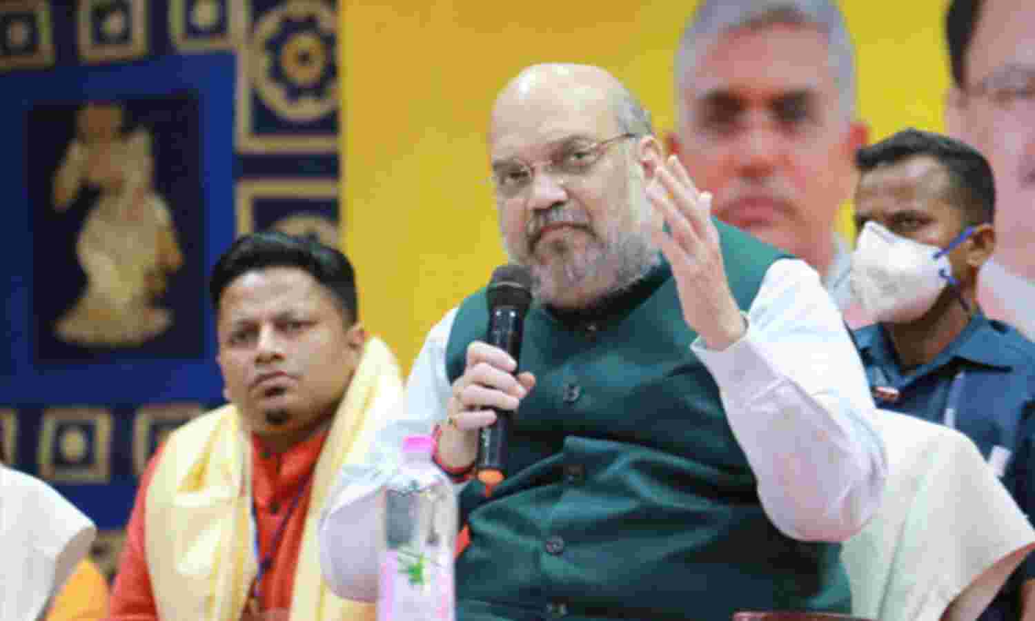 पश्चिम बंगाल चुनाव में भाजपा को 200 से अधिक सीटें जीतनी चाहिए : अमित शाह पश्चिम बंगाल चुनाव में भाजपा को 200 से अधिक सीटें जीतनी चाहिए : अमित शाह