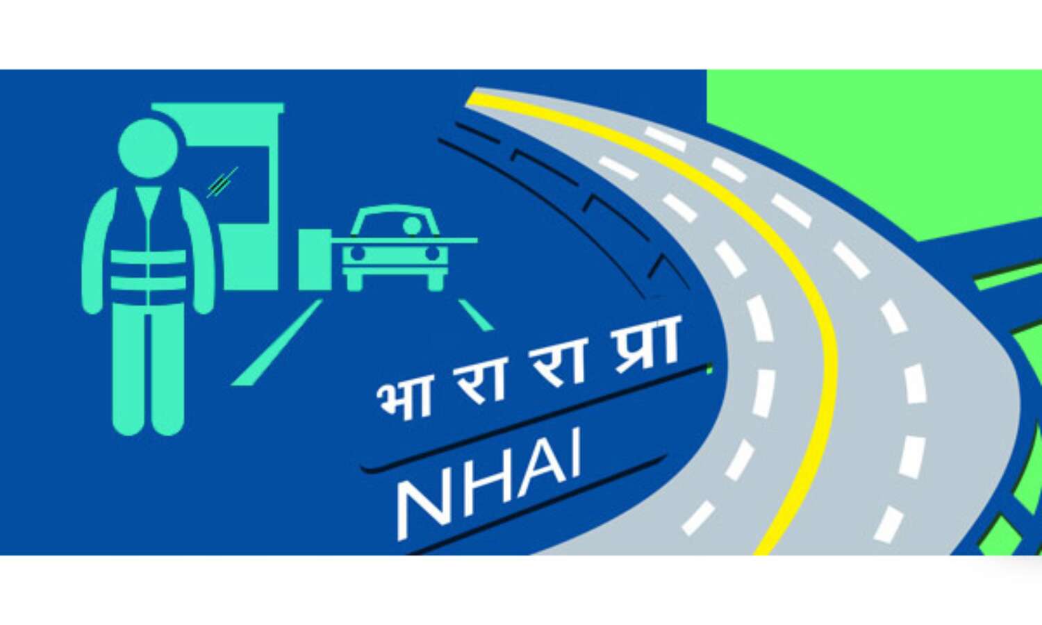 नेशनल हाईवे अथॉरिटी ऑफ इंडिया में निकली भर्ती