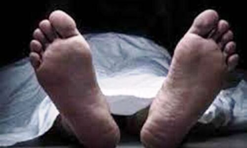 दो दिन से लापता आरक्षक का मिला शव, पुलिस ने शुरू की जांच