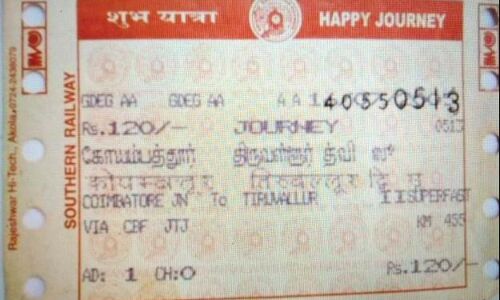 टिकट दलाली का खेल नहीं होगा, नजर रखने के लिए बनी टीम