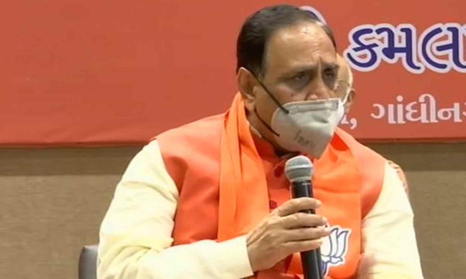 गुजरात में कांग्रेस पिछड़ी, सीएम विजय रूपाणी बोले - ये तो ट्रेलर है