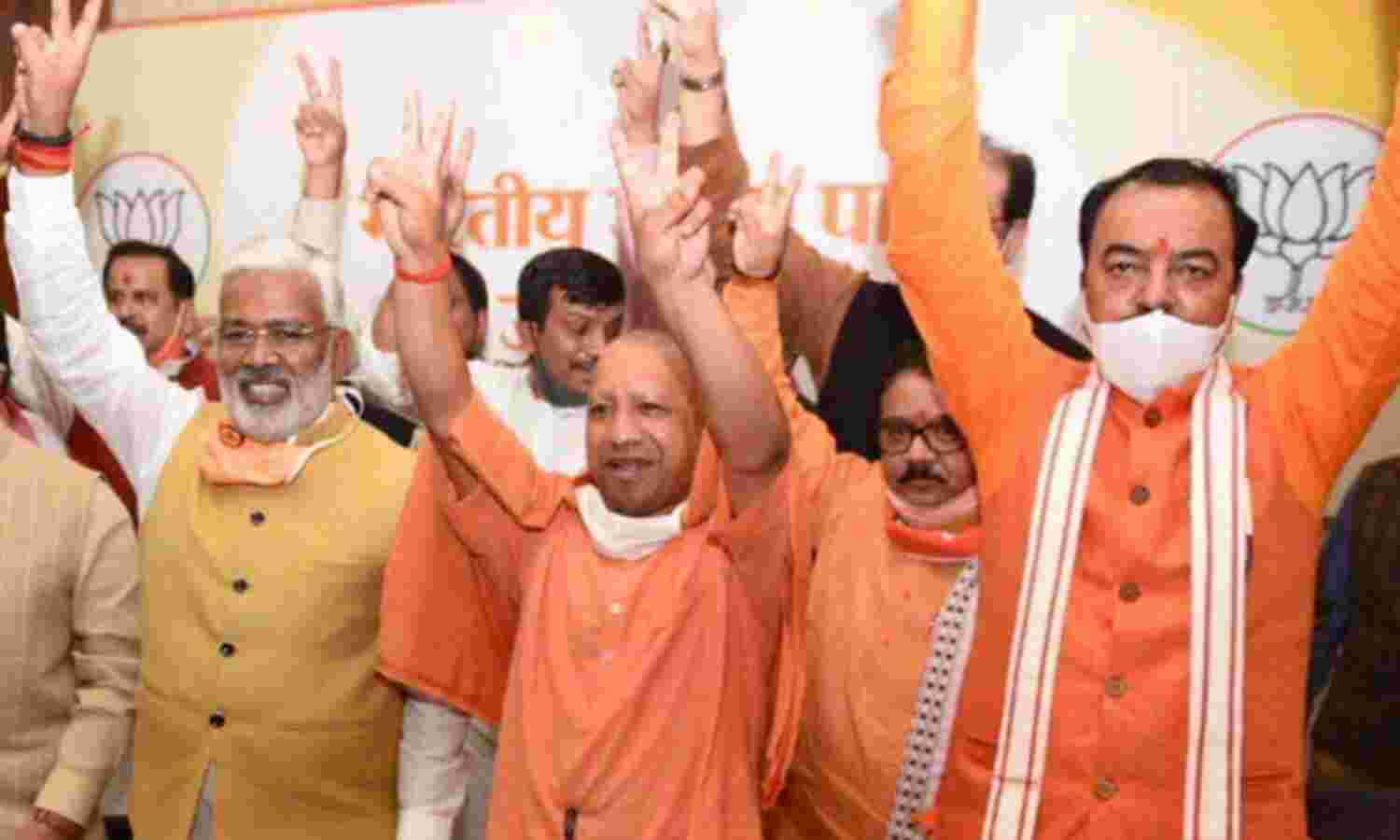 उपचुनाव में भाजपा की जीत पर यूपी के सीएम योगी बोले - जनता का बढ़ता हुआ विश्वास