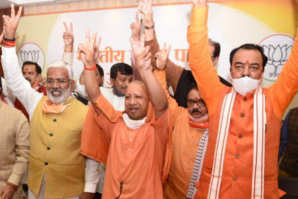 उपचुनाव में भाजपा की जीत पर यूपी के सीएम योगी बोले - जनता का बढ़ता हुआ विश्वास