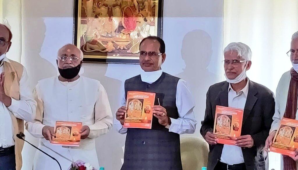 मानस भवन परिसर में बनेगा श्रीराम सांस्कृतिक और पुरातात्विक संग्रहालय