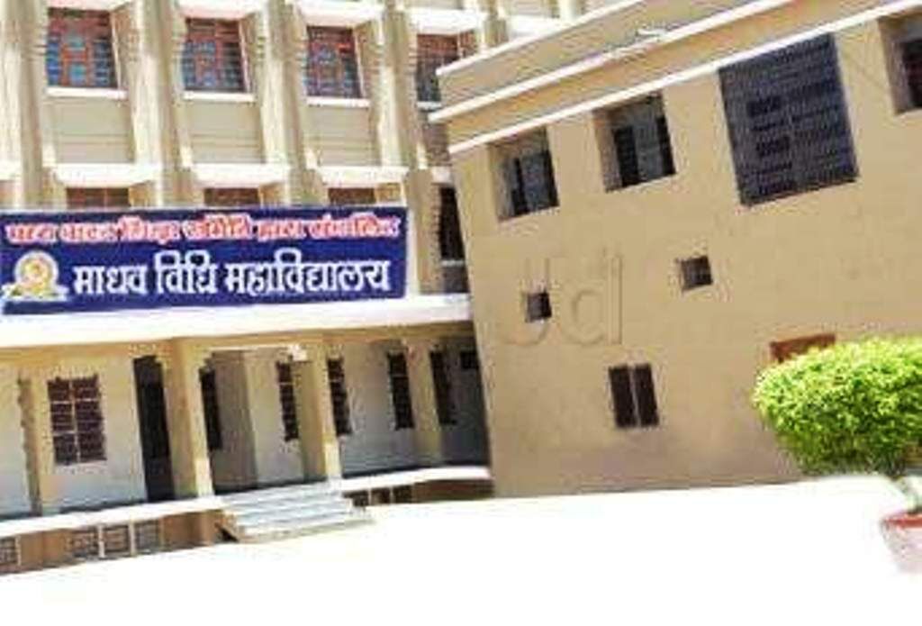 भारतीय संस्कृति और जनजातीय संस्कृति मूल रूप से एक ही है: डॉ. खेमरिया भारतीय संस्कृति और जनजातीय संस्कृति मूल रूप से एक ही है: डॉ. खेमरिया