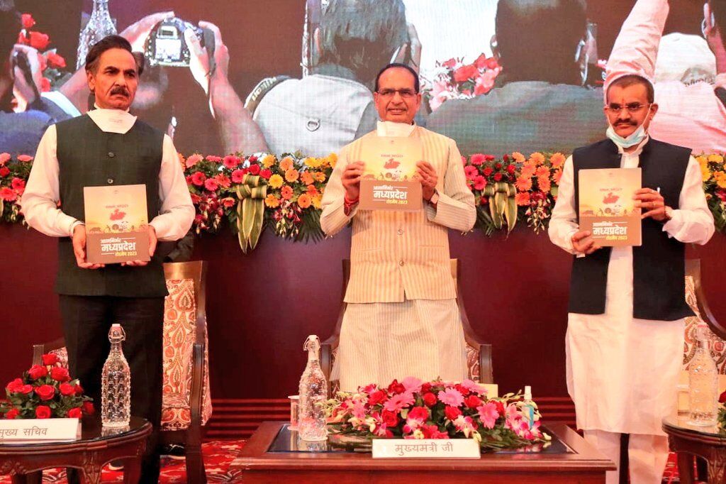 आत्मनिर्भर मप्र में छोटे उद्योगों के साथ बड़े उद्योगों को मिलेगा बढ़ावा : शिवराज सिंह