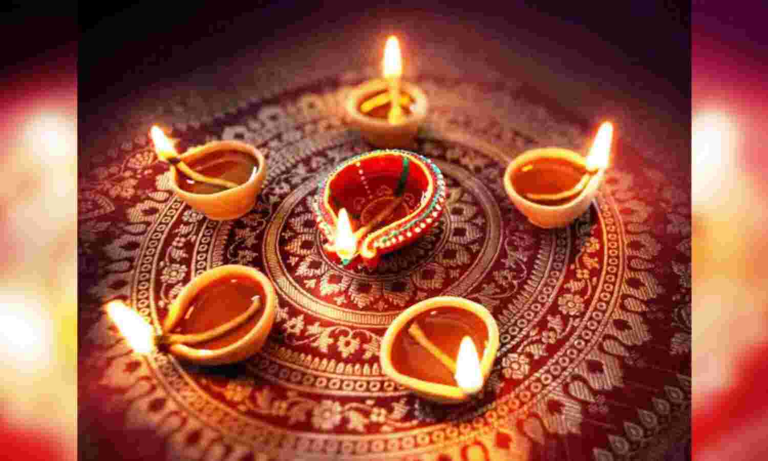 खुशियों के दीप