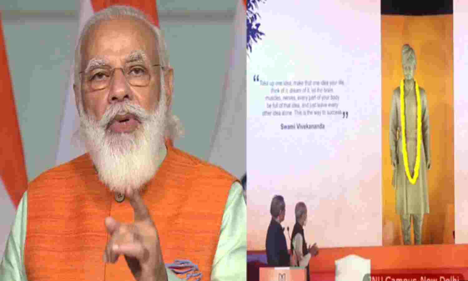 प्रधानमंत्री मोदी ने जेएनयू कैंपस में स्वामी विवेकानंद की मूर्ति का किया अनावरण, लगे जय श्री राम के नारे
