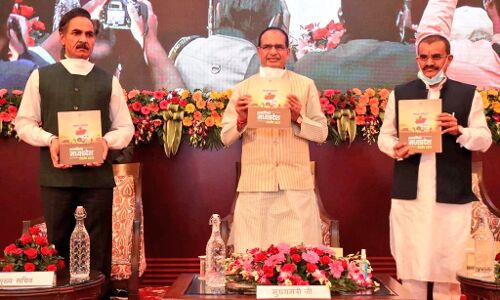 आत्मनिर्भर मप्र में छोटे उद्योगों के साथ बड़े उद्योगों को मिलेगा बढ़ावा : शिवराज सिंह