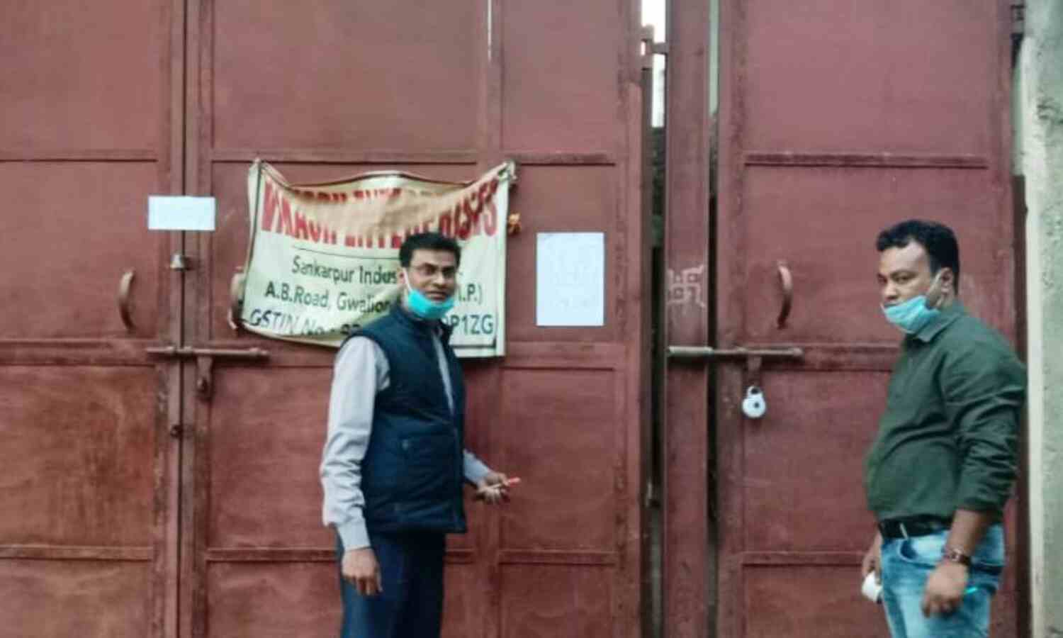 प्रशासन की मिलावट खोरों पर कार्रवाई, पांच लाख का मावा जब्त प्रशासन की मिलावट खोरों पर कार्रवाई, पांच लाख का मावा जब्त