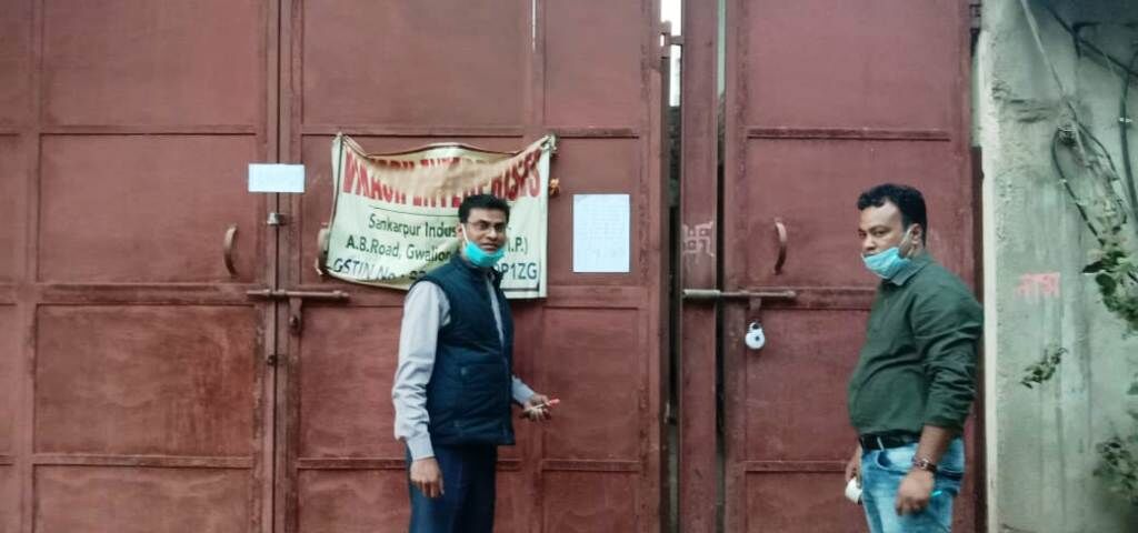 प्रशासन की मिलावट खोरों पर कार्रवाई, पांच लाख का मावा जब्त प्रशासन की मिलावट खोरों पर कार्रवाई, पांच लाख का मावा जब्त